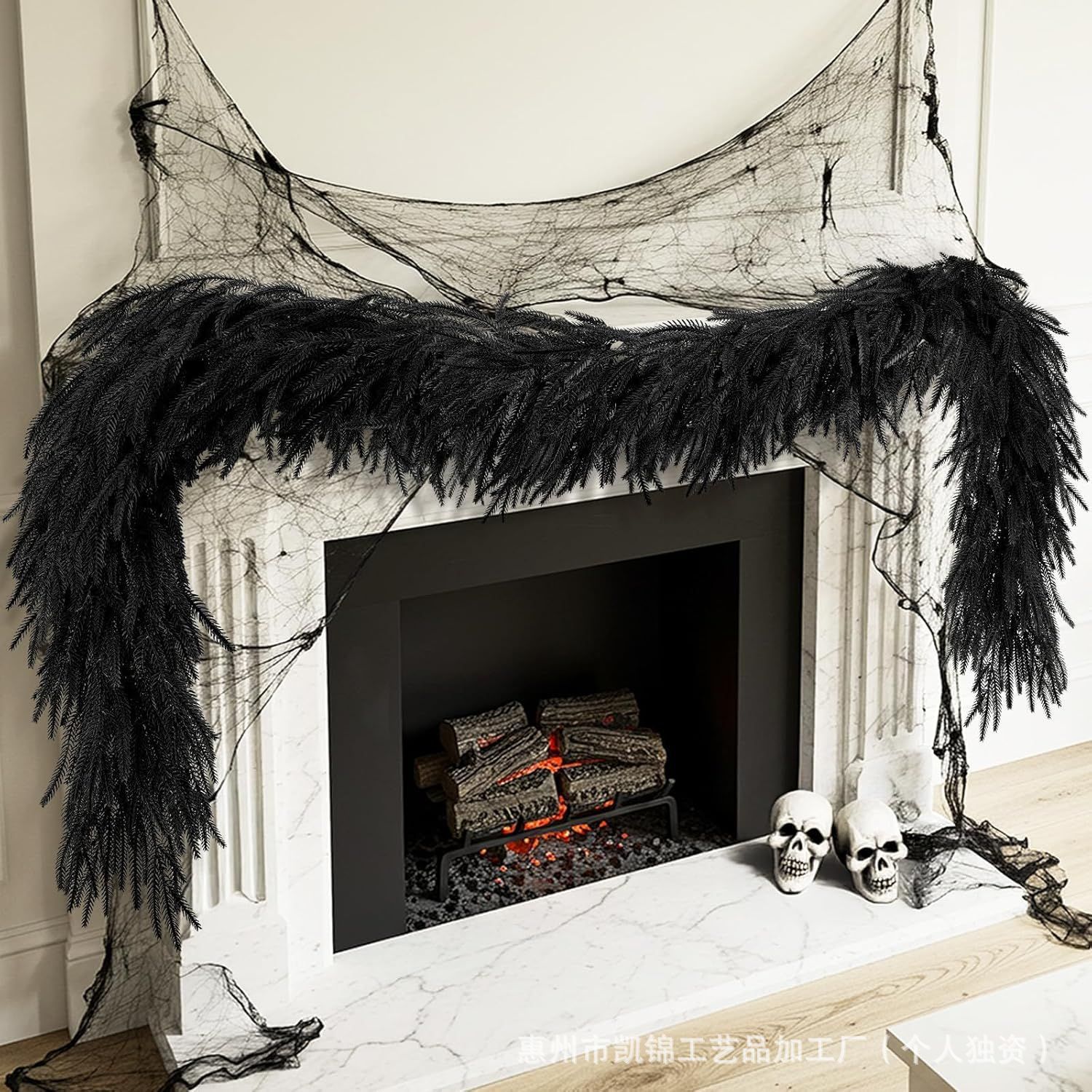 Home Decor Garland - Black Norfolk Pine Halloween Rattan Garland,