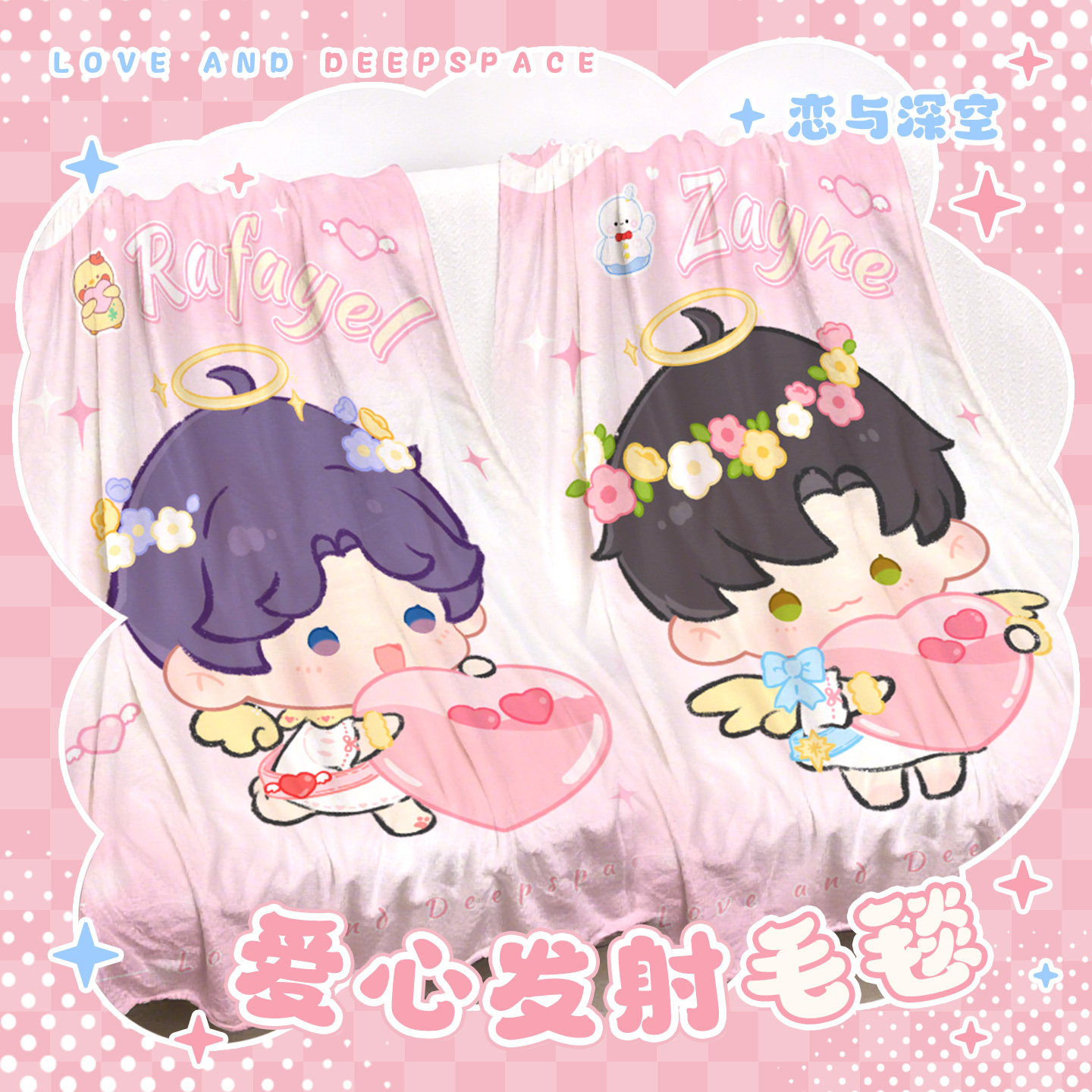 Home Decor Sofa - Love And Deepspace Anime Flannel Blanket