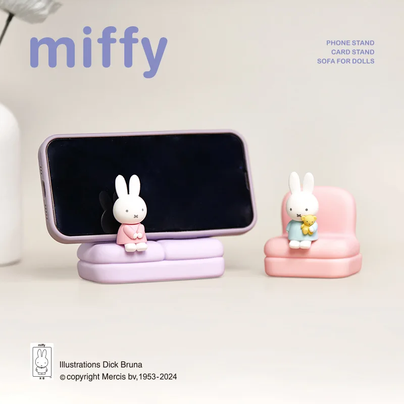 Cartoon Miffy Blind Box Toys S - Home Decor Sofa 评论和价格