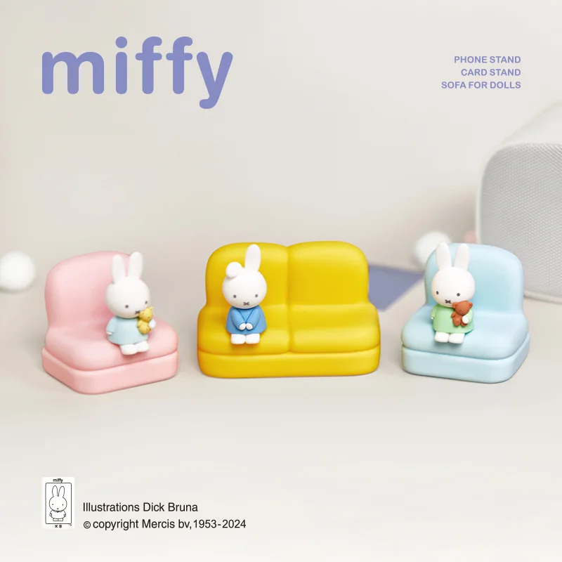 Cartoon Miffy Blind Box Toys S - Home Decor Sofa 评论和价格