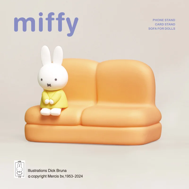 Cartoon Miffy Blind Box Toys S - Home Decor Sofa 评论和价格