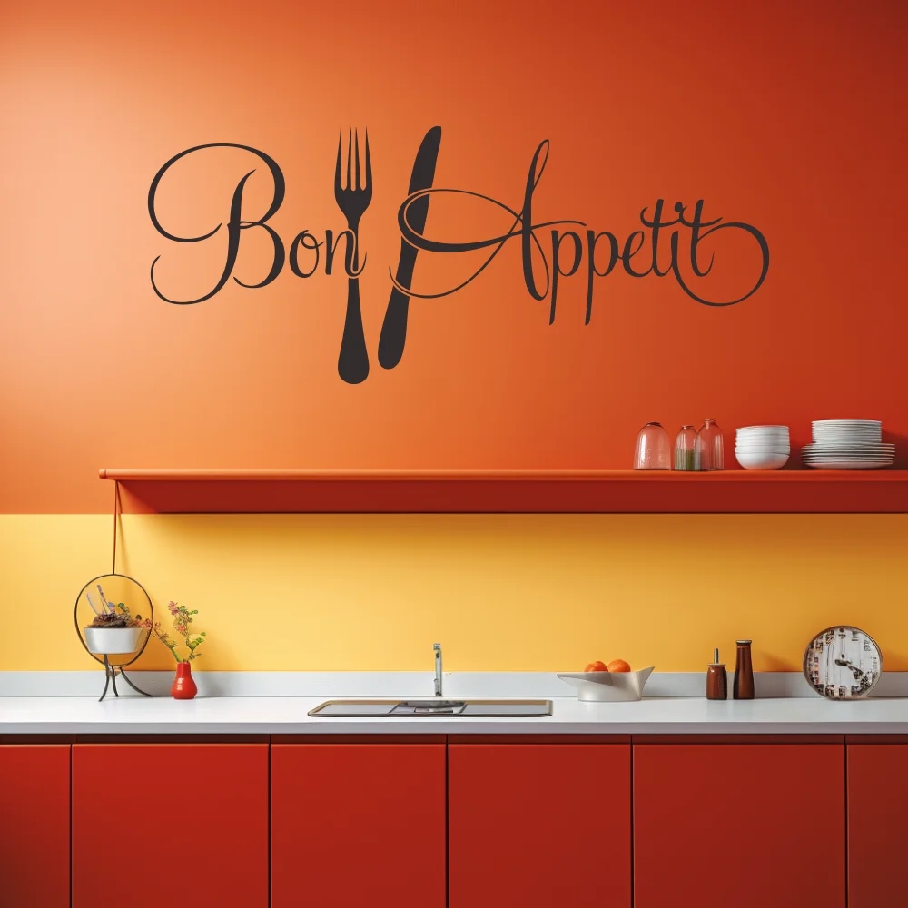1 pc Bon Appétit with Fork and - Home Decor App 评论和价格