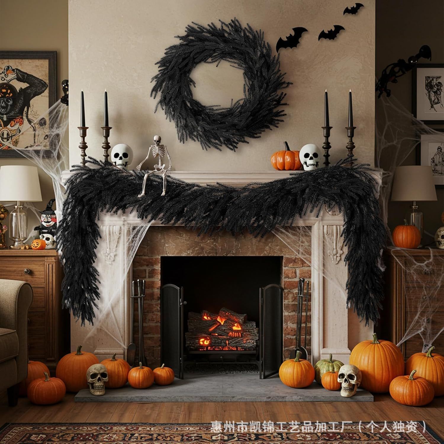 Black Norfolk Pine Halloween R - Home Decor Garland 评论和价格