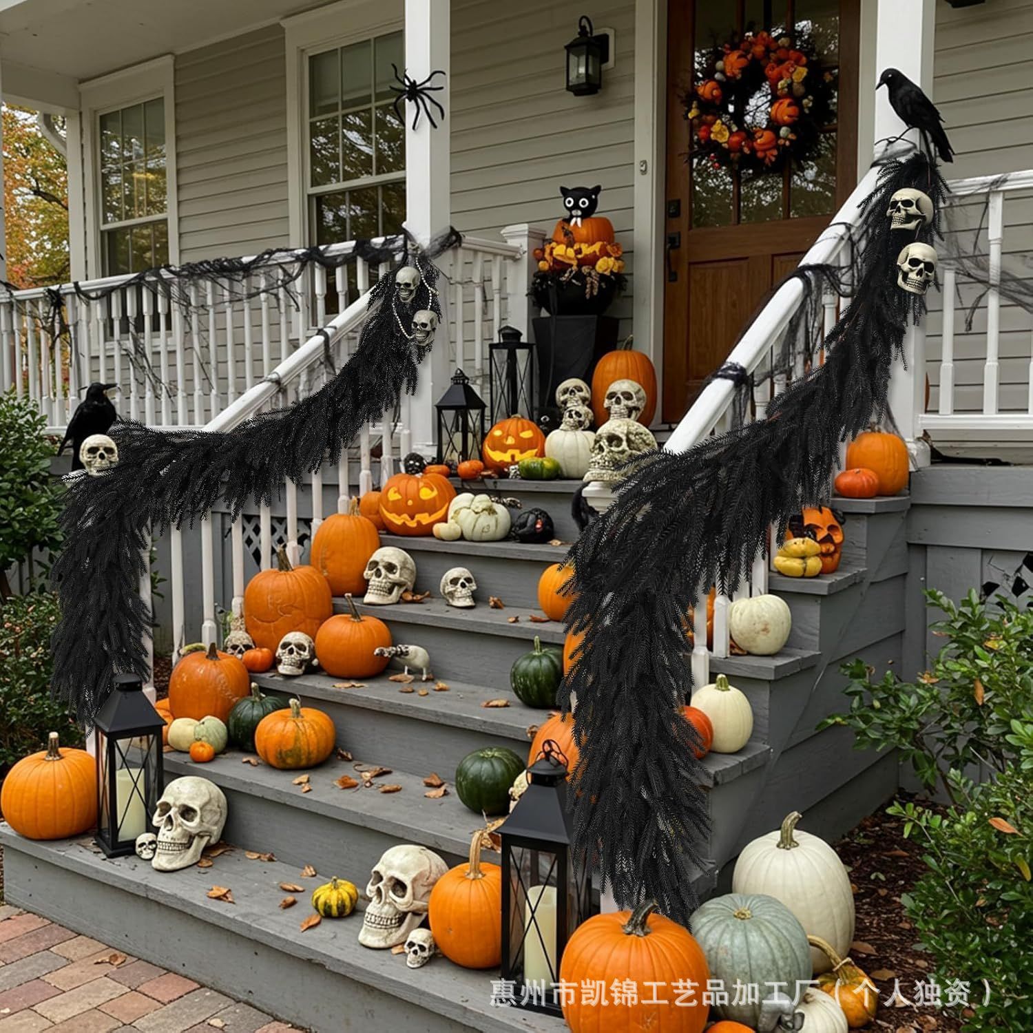Black Norfolk Pine Halloween R - Home Decor Garland 评论和价格