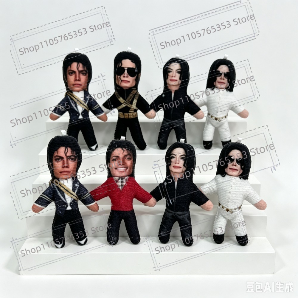 New 6 Style 10cm Michael Jacks - Home Decor Center 评论和价格
