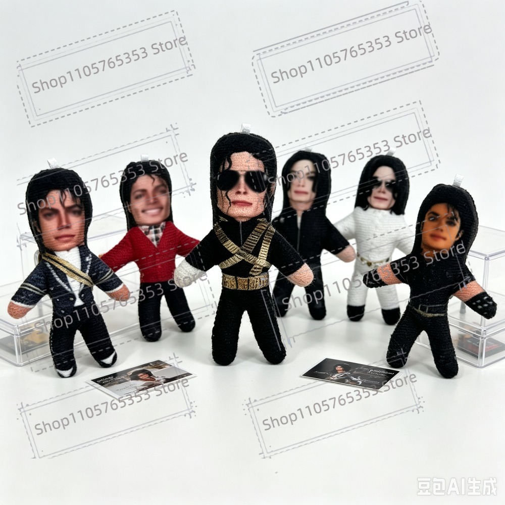 New 6 Style 10cm Michael Jacks - Home Decor Center 评论和价格