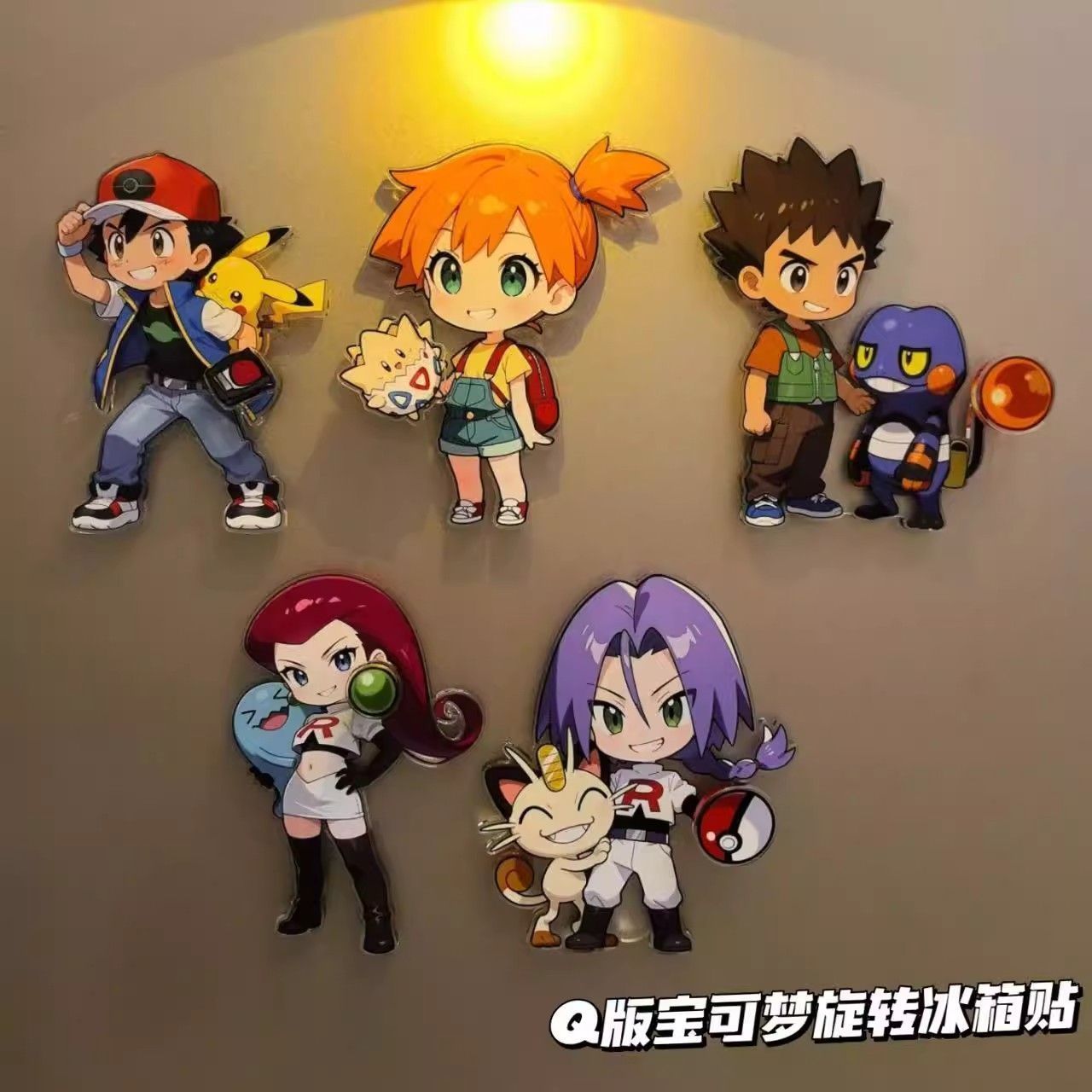 Pokémon fridge magnets, high-q - Home Decor Retailers 评论和价格