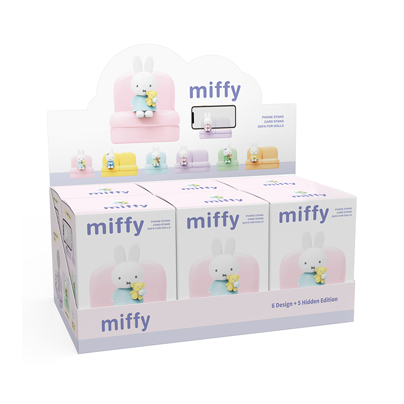 Miffy 2nd Series Blind Box Car - Home Decor Sofa 评论和价格