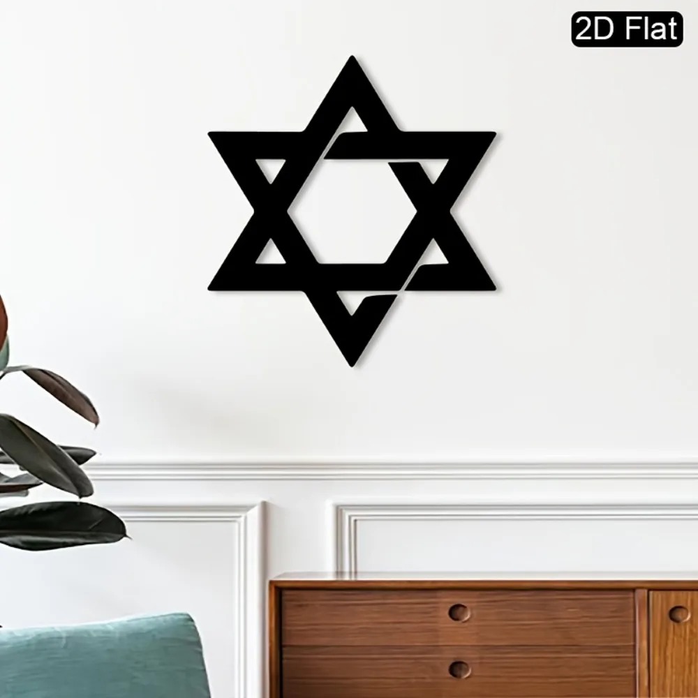 CIFBUY Iron Wall Art Star of D - Home Decor Center 评论和价格