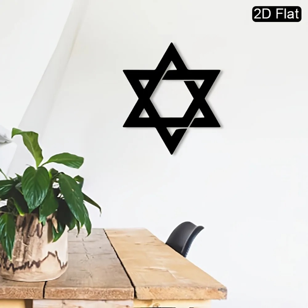 CIFBUY Iron Wall Art Star of D - Home Decor Center 评论和价格