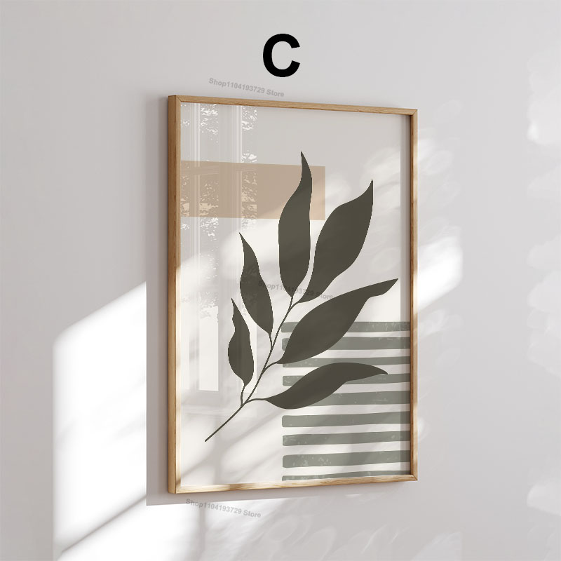 Boho Green Orange Leaf Sun Rai - Home Decor Green 评论和价格