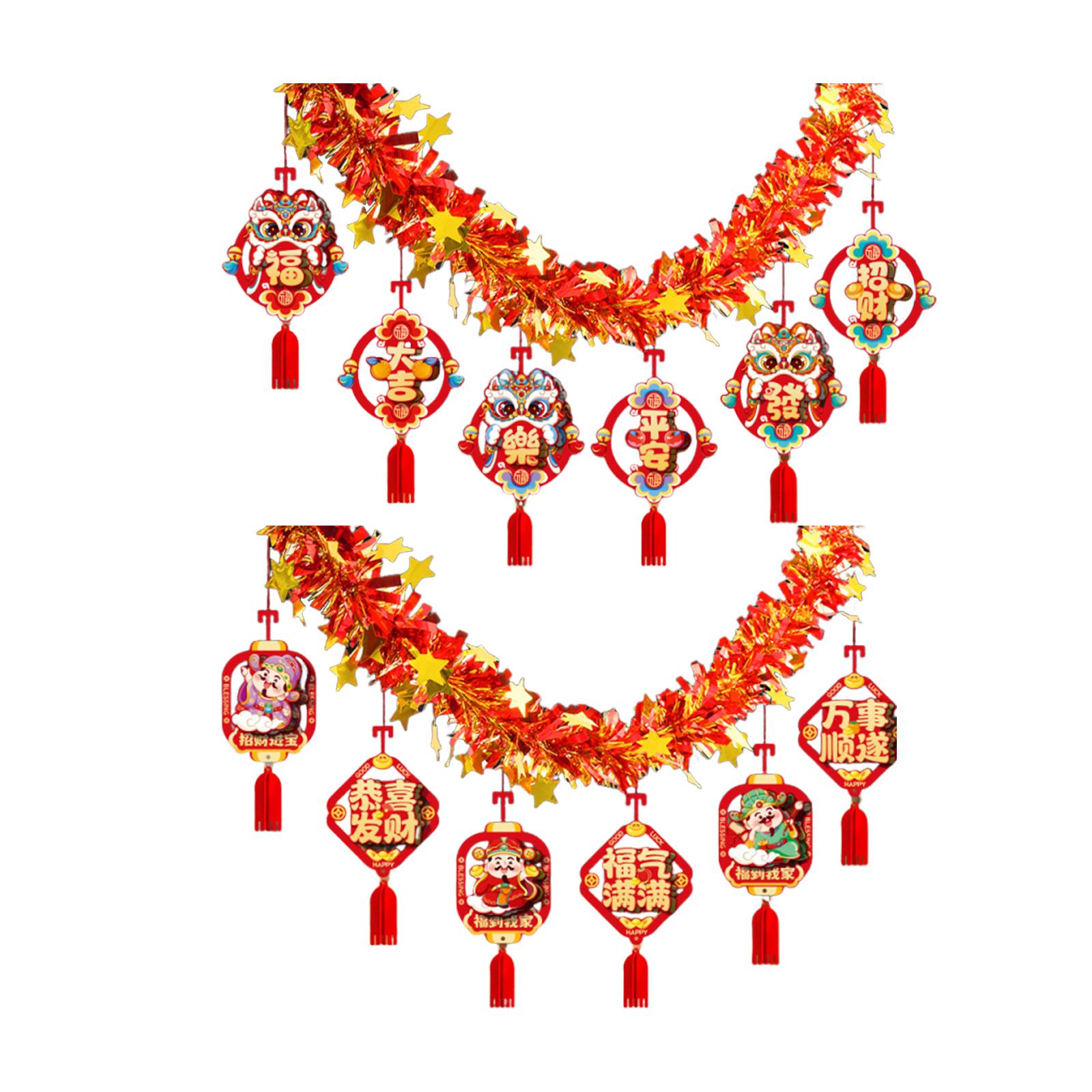 Chinese New Year Garland 2026, - Home Decor Garland 评论和价格