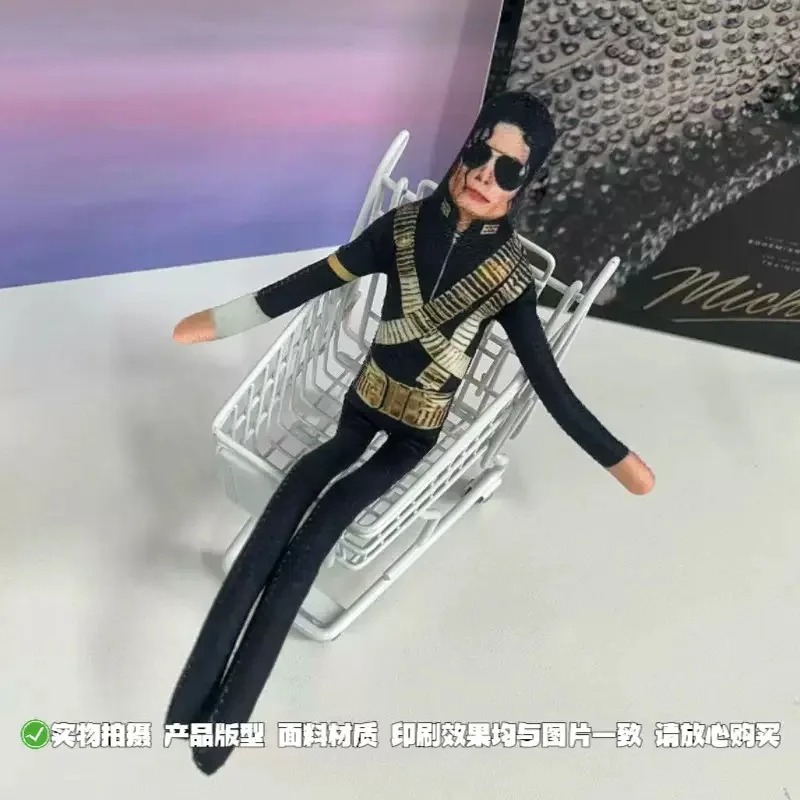 2026 New Style Michael Jackson - Home Decor Center 评论和价格