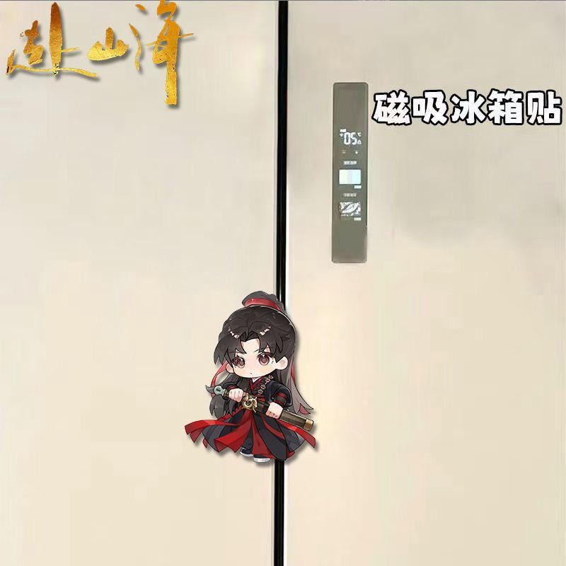 Kawaii Anime The Journey of Le - Home Decor Sticker 评论和价格
